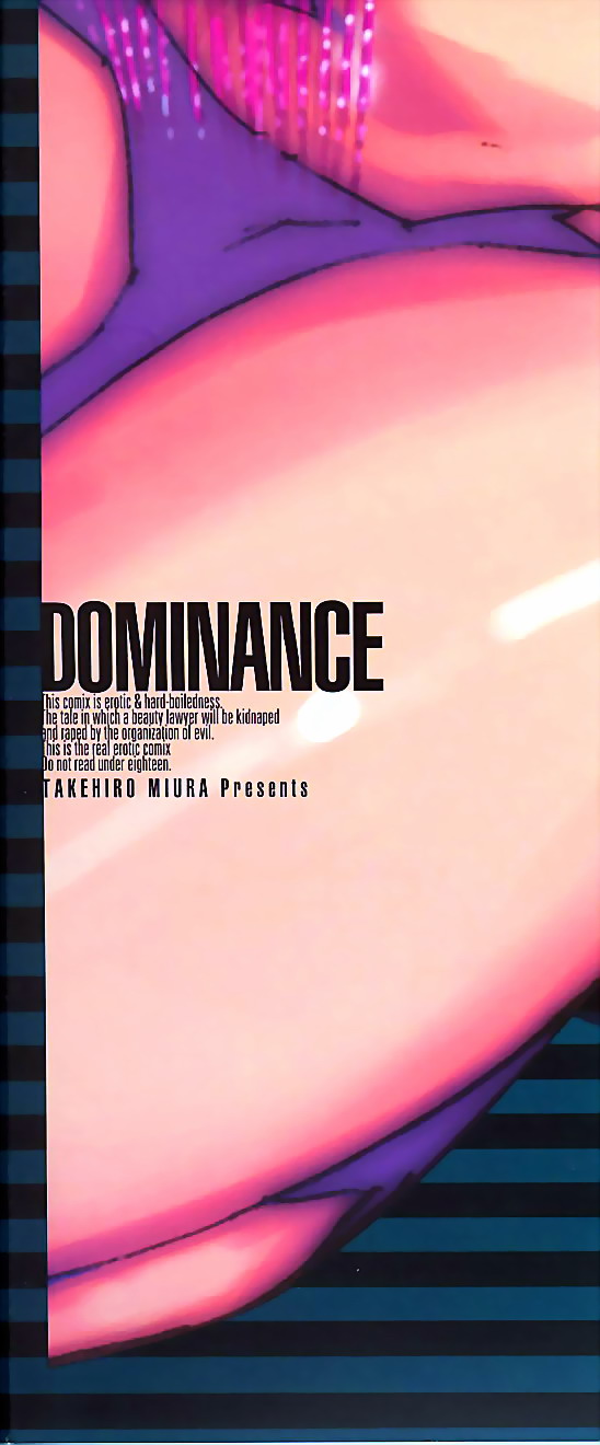 DOMINANCE Toraware no Zettou Hen | DOMINANCE - Captives on an Isolated Island Volume page 5 full