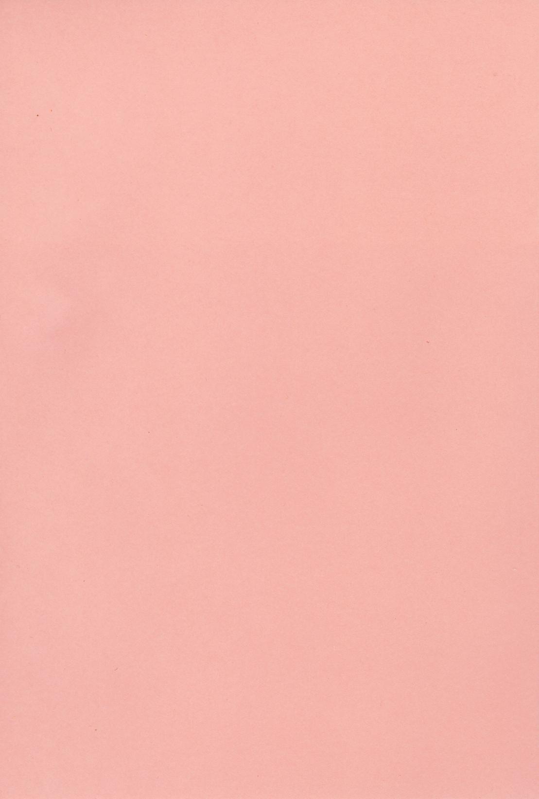 DOMINANCE Toraware no Zettou Hen | DOMINANCE - Captives on an Isolated Island Volume page 7 full