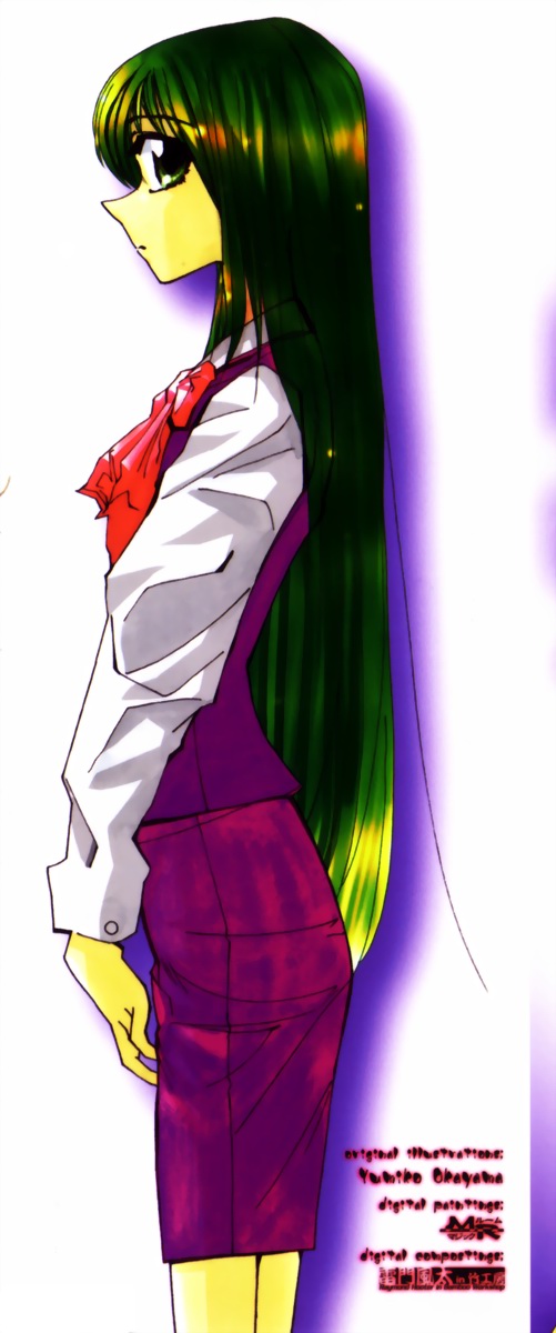 Ingi Machine page 2 full