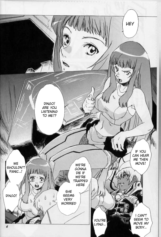 Yukuzo! Aumaan Daikessen!! page 3 full