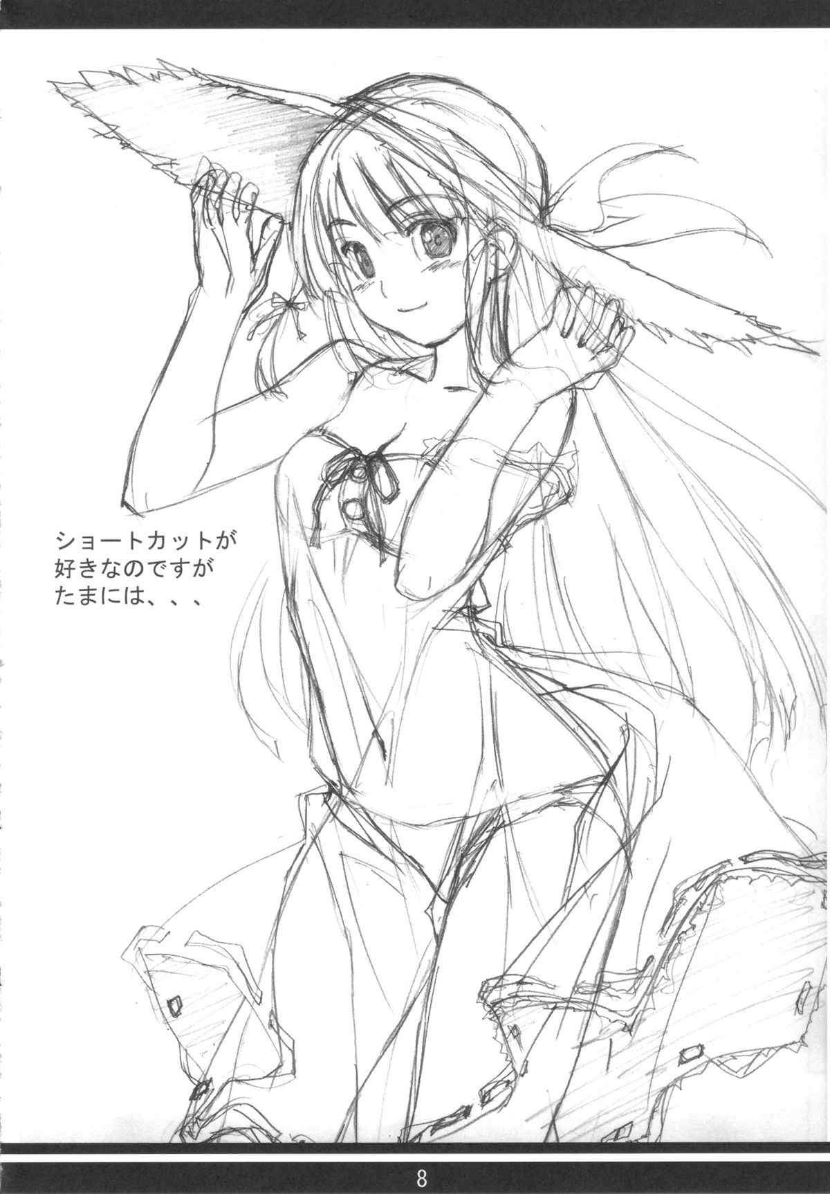 Rough Bon page 7 full