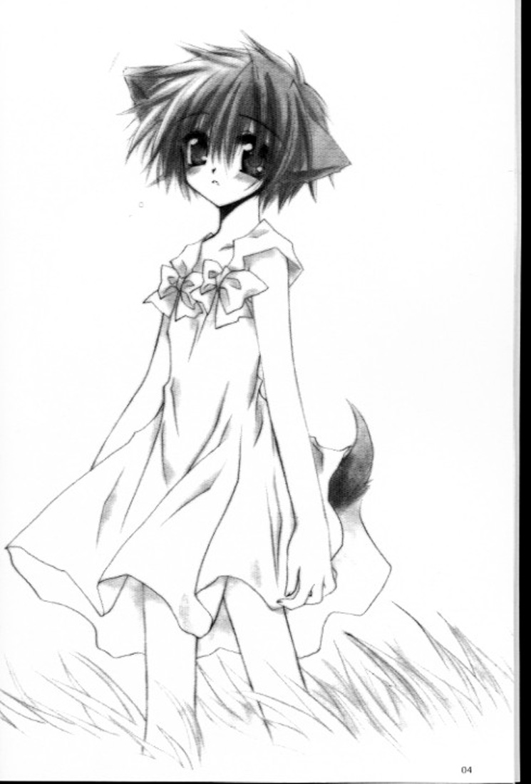 Caramel Milk page 4 full