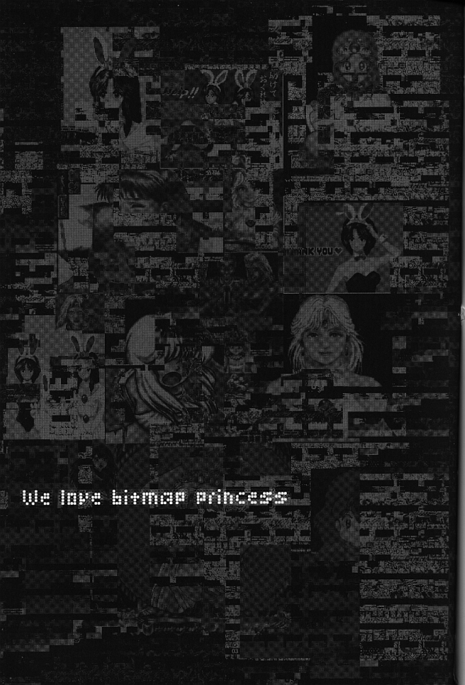 Royal duty page 2 full