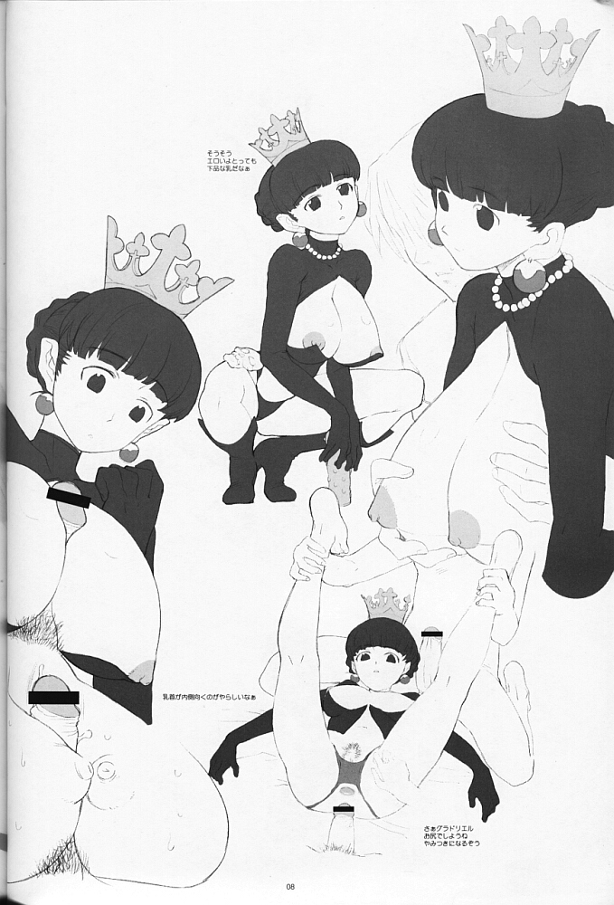 Royal duty page 7 full