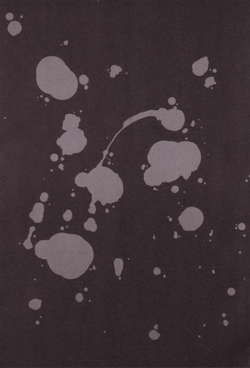 Rintotatsu page 3 full