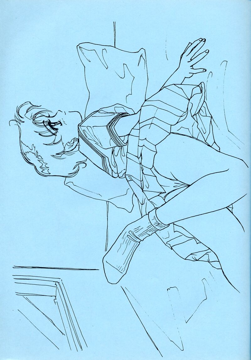 Kin Gengashuu 3 page 7 full