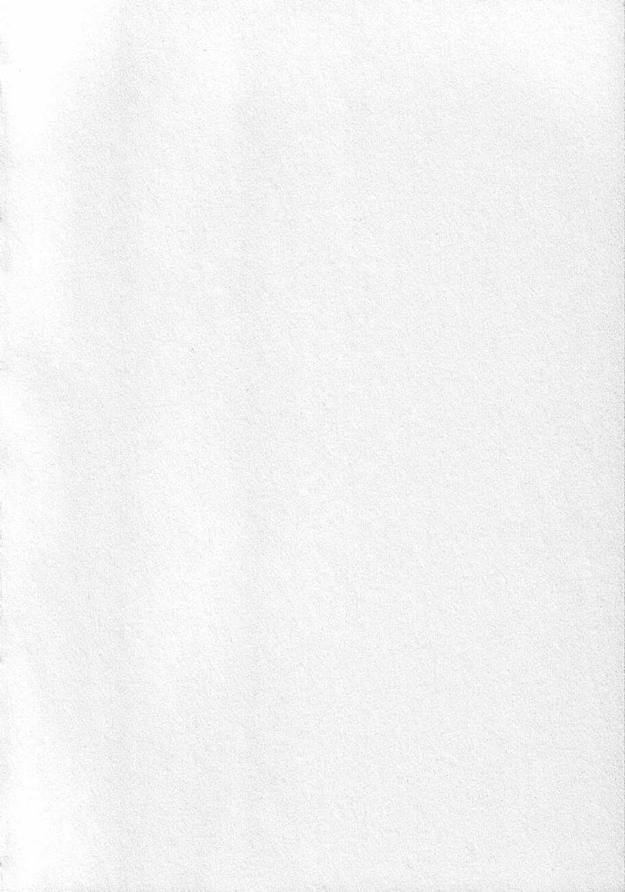 Doki Doki Memories - Secret Marriage page 8 full