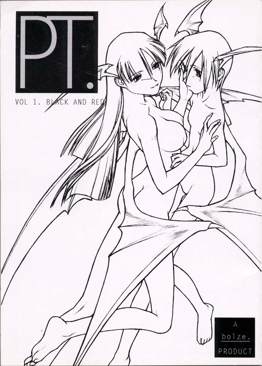 PT. volume one BLACK AND RED page 1 full