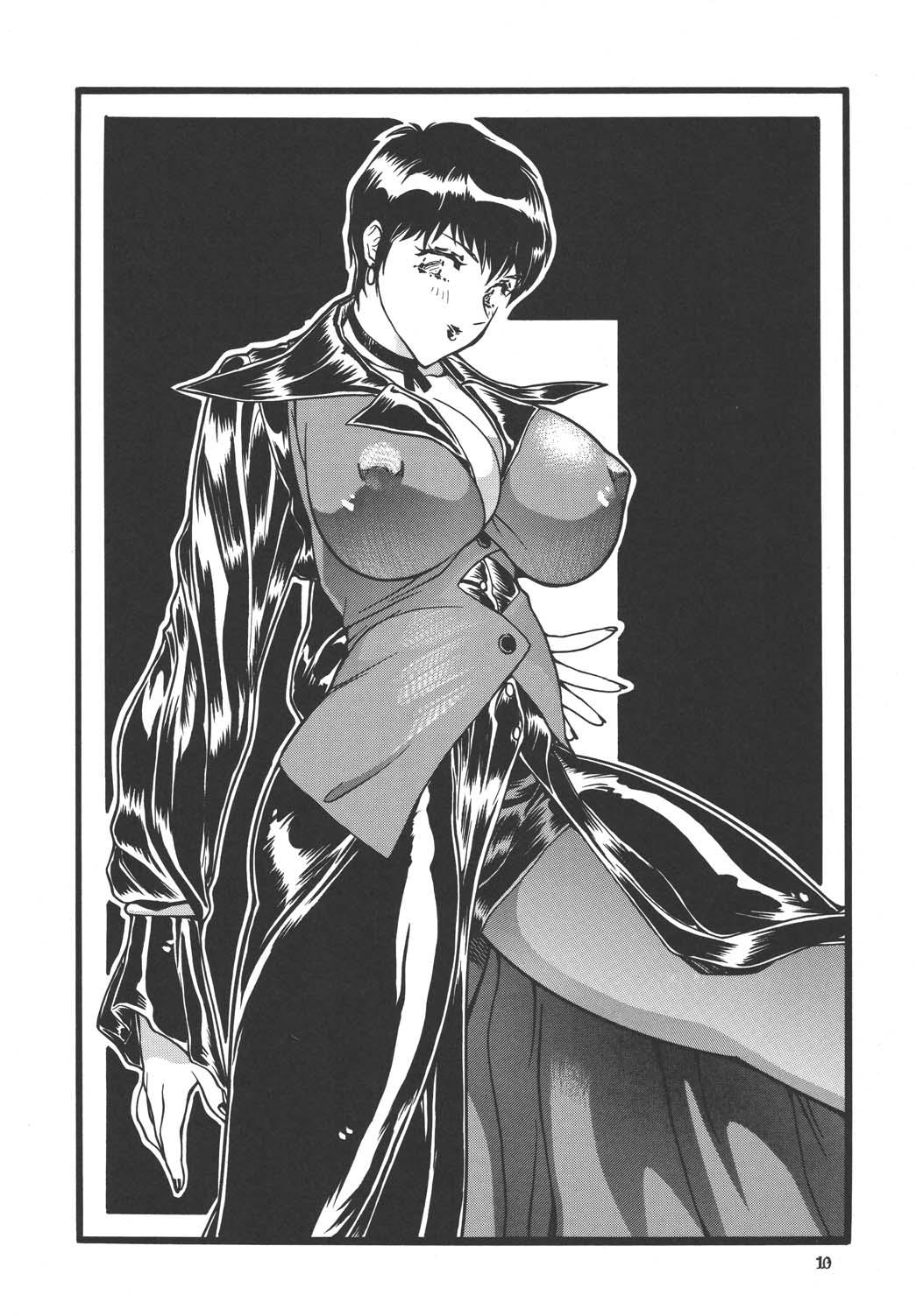 GORIPPA 2 page 10 full