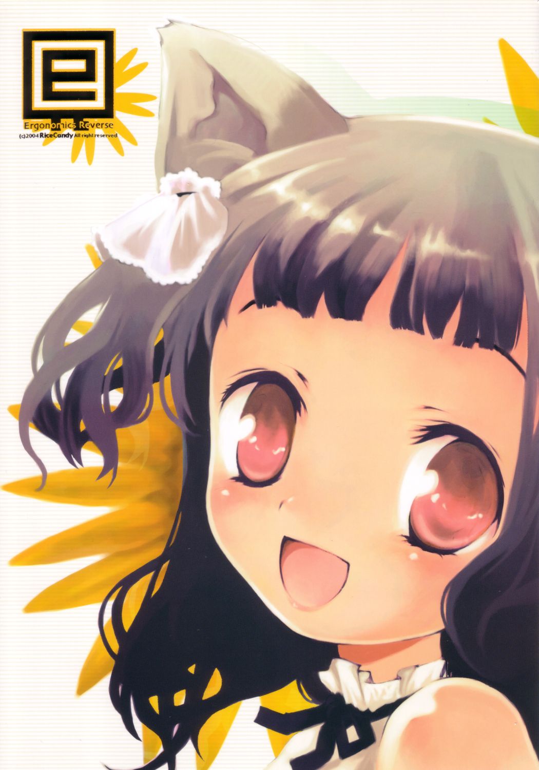 Ergonomics Reverse page 1 full