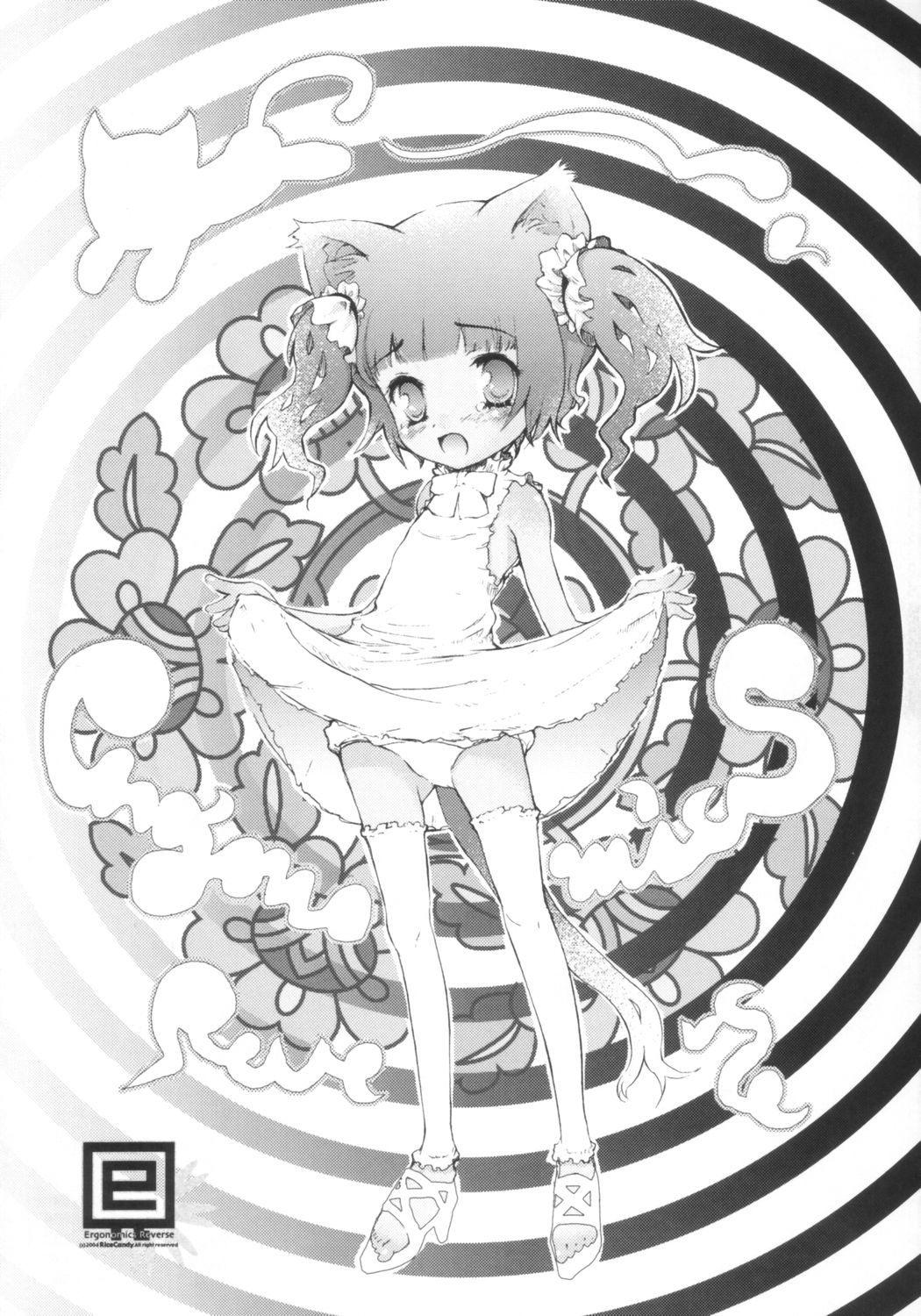 Ergonomics Reverse page 2 full