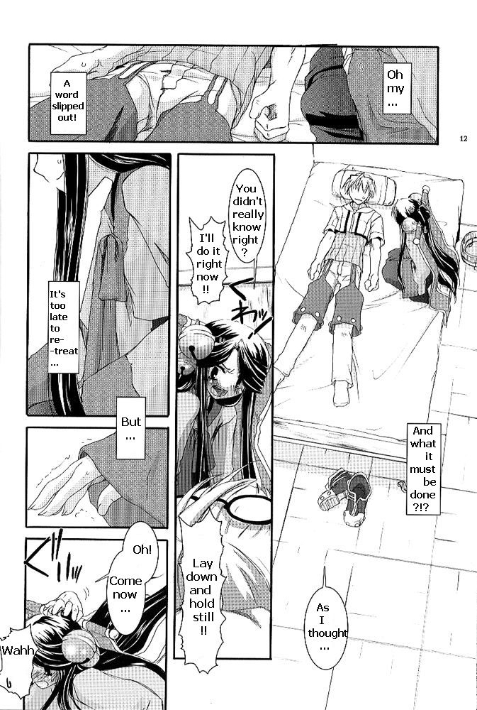 D.L. action 26 page 10 full