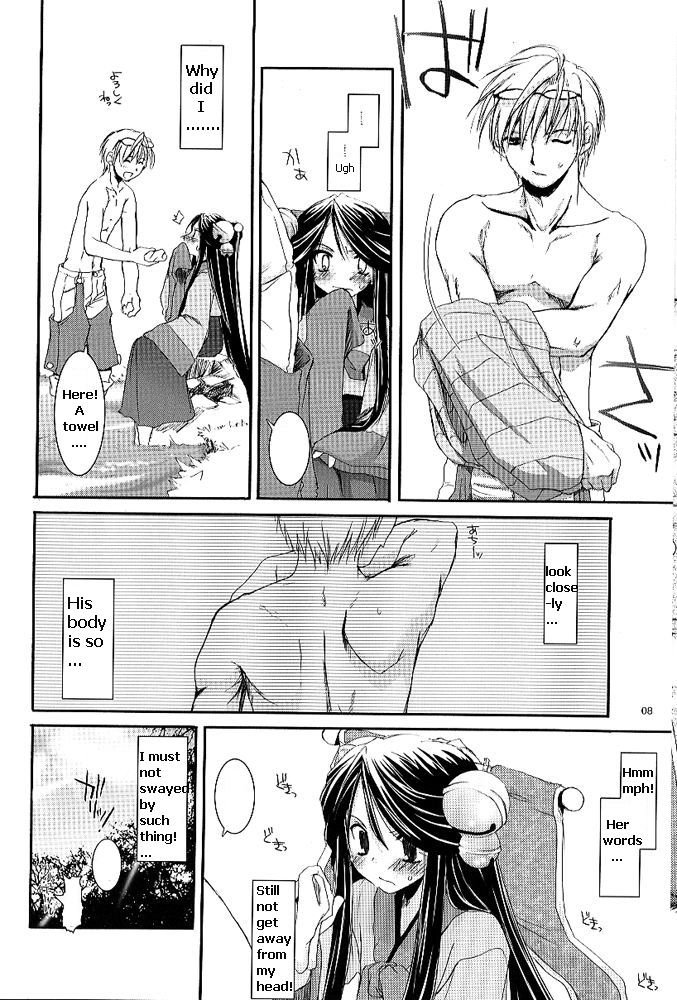 D.L. action 26 page 6 full