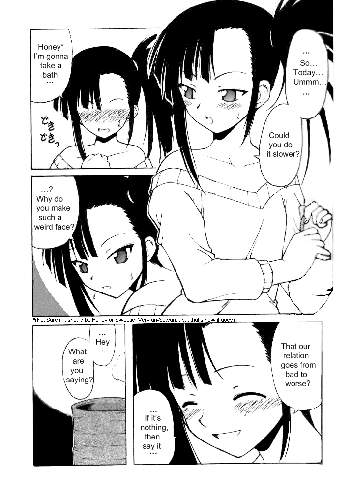 if CODE02 Setsuna page 8 full