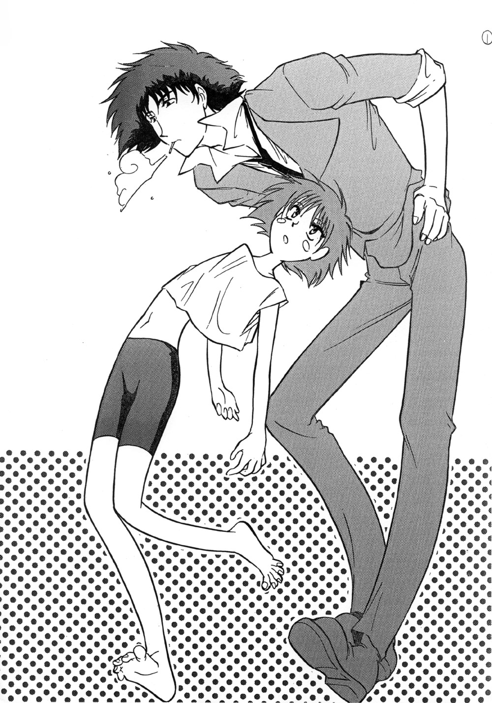 BATH TIME page 3 full