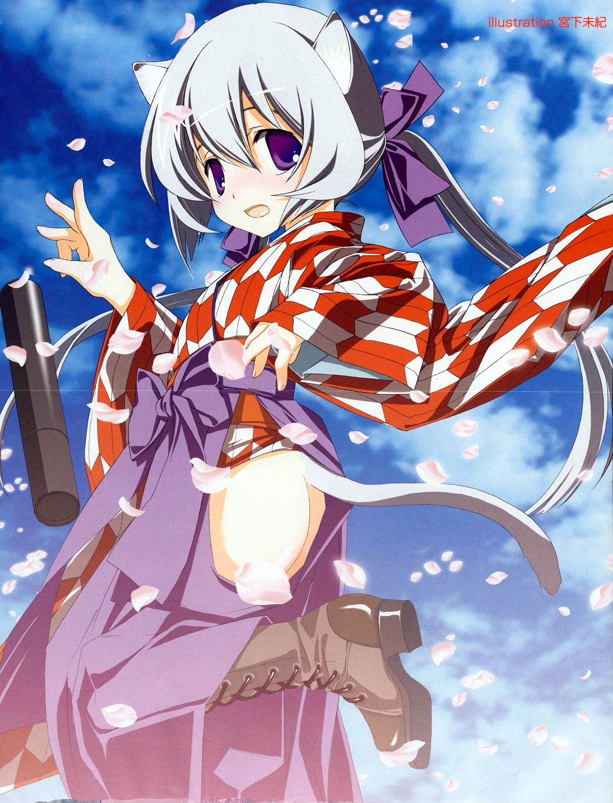 COMIC Potpourri Club 2008-05 page 3 full