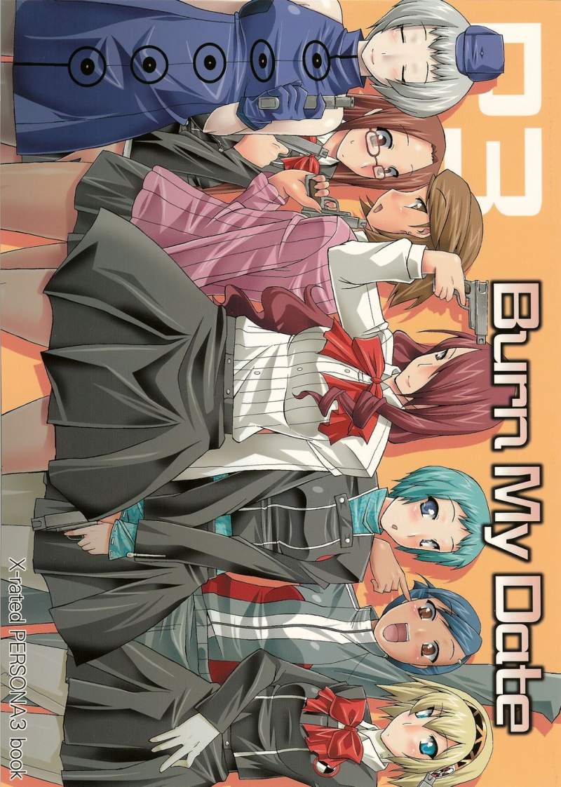 Burn My Date page 1 full