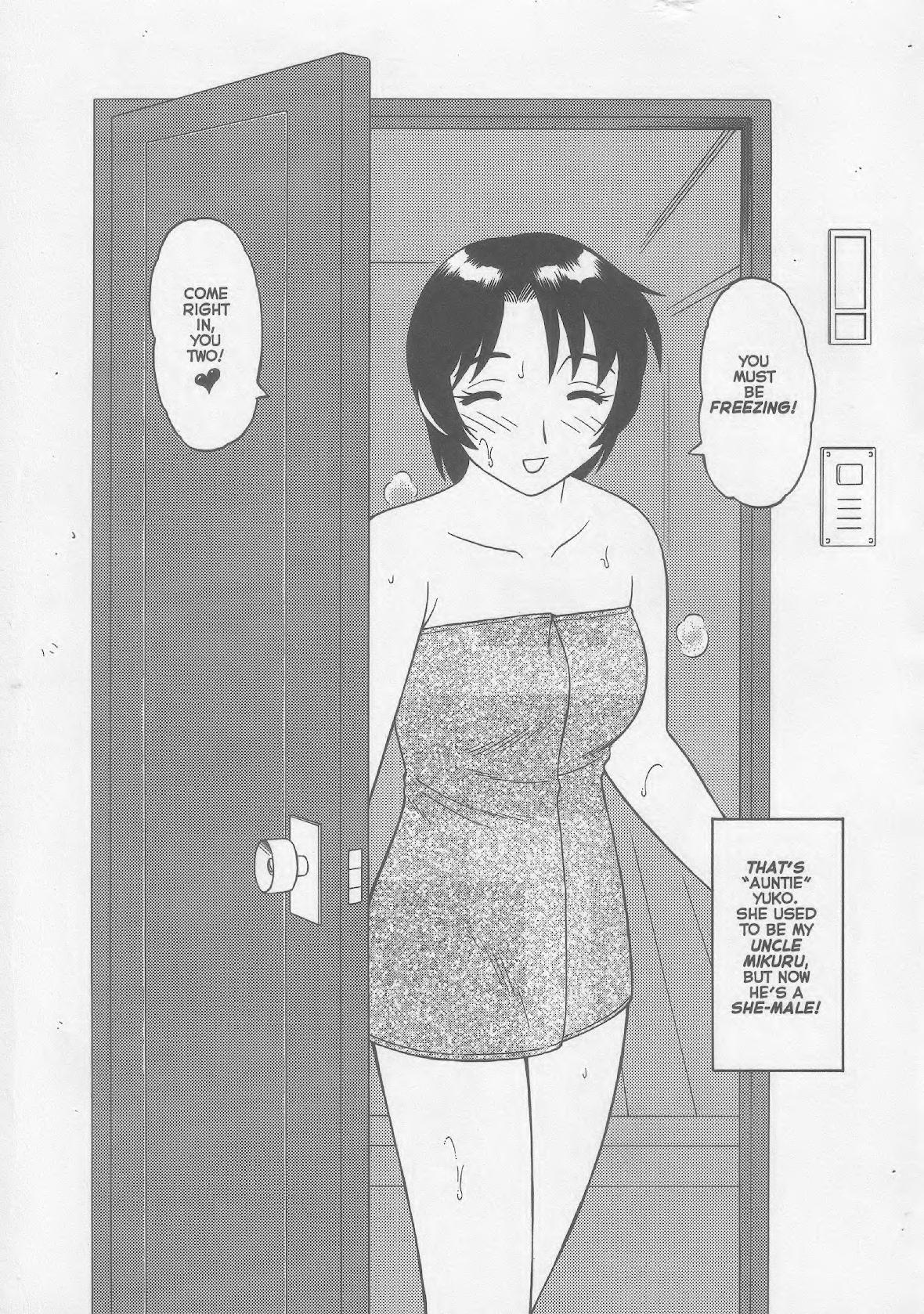 Super Taboo XXX #2 page 4 full