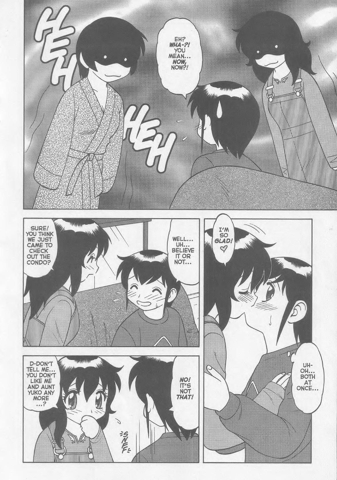 Super Taboo XXX #2 page 7 full