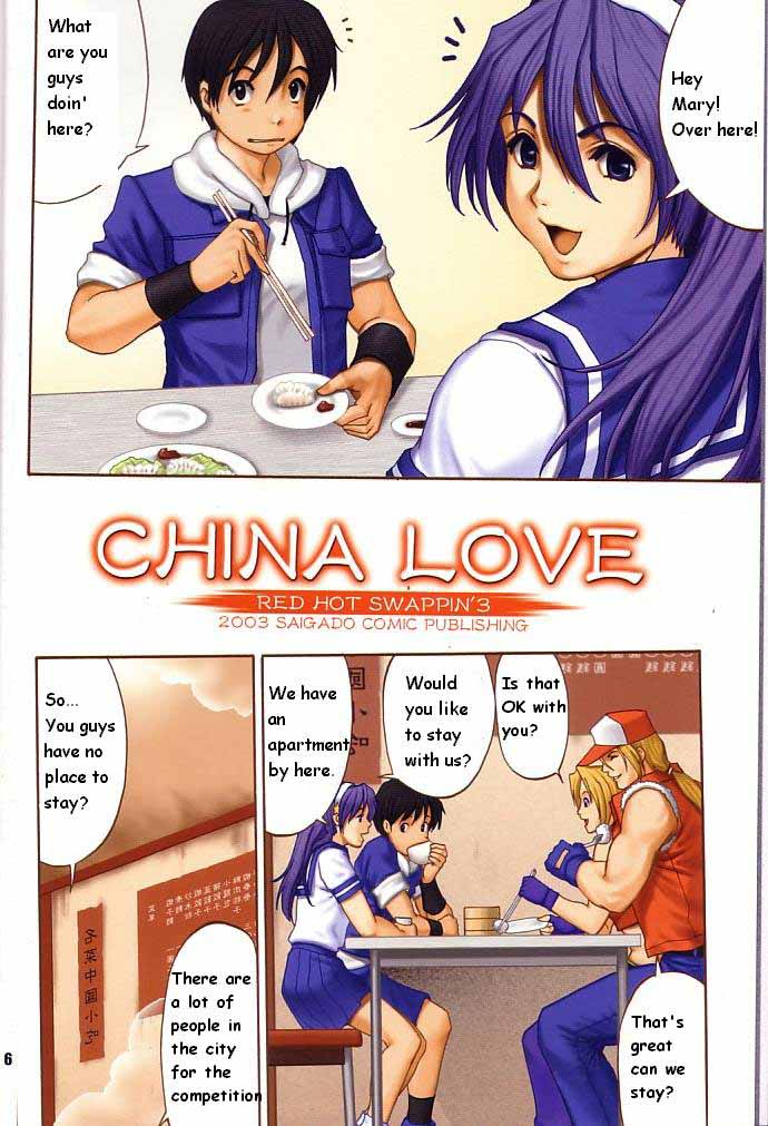 Yuri & Friends Fullcolor 6 page 4 full