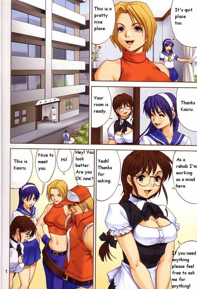 Yuri & Friends Fullcolor 6 page 5 full