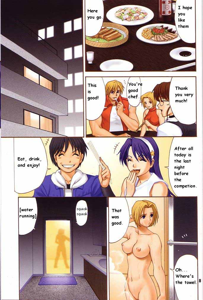 Yuri & Friends Fullcolor 6 page 6 full