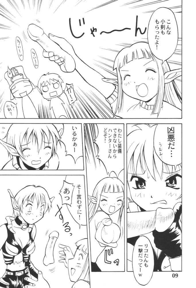 PSO PSO TALK page 8 full