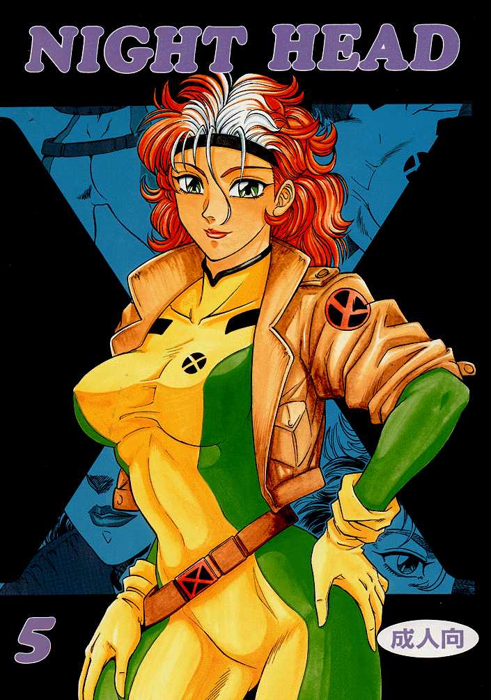 NIGHT HEAD 5 page 1 full