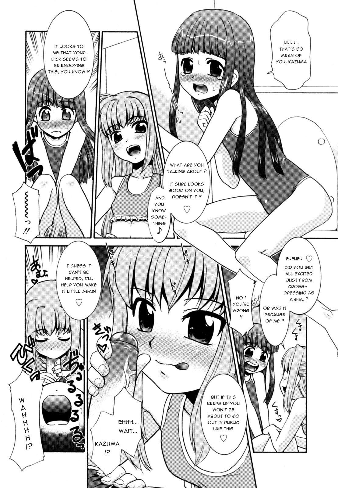 Natsu No Ojou-san? | Summer Girls? page 6 full