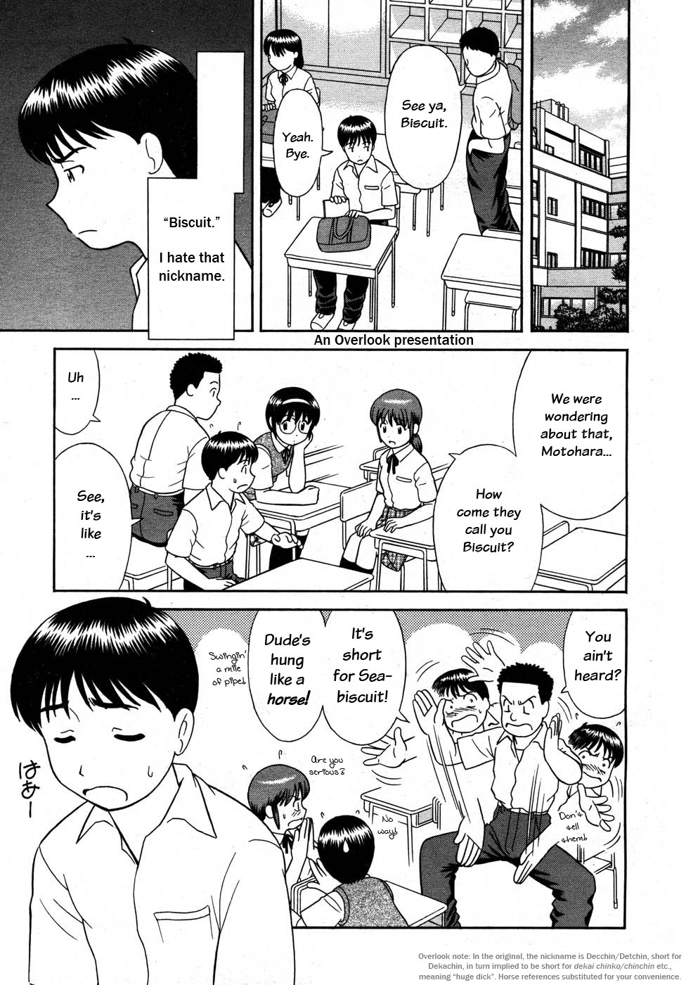 Bikkubiku page 1 full