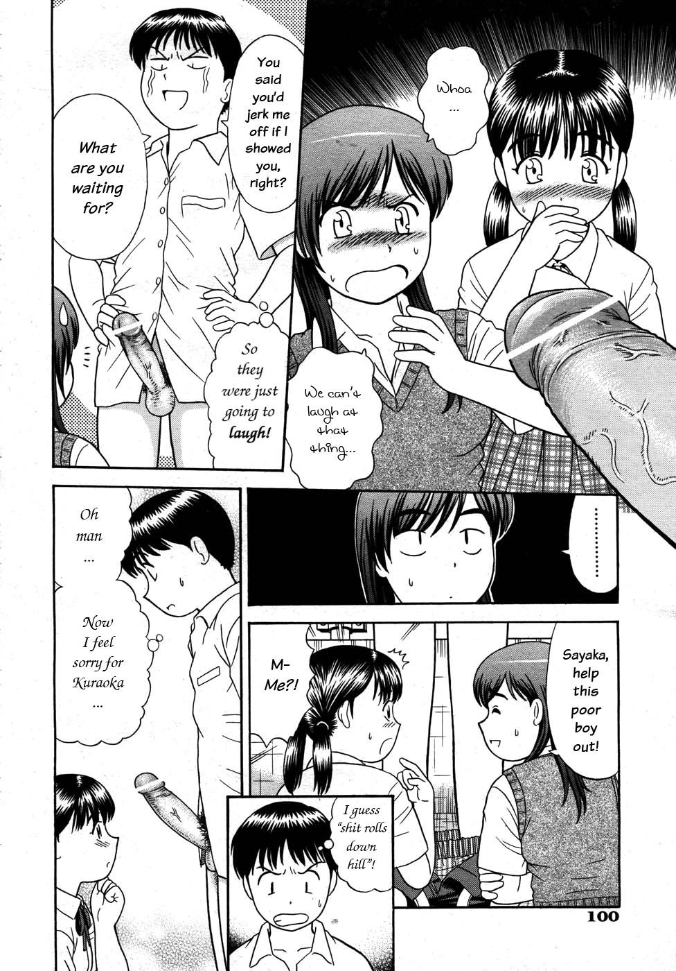 Bikkubiku page 6 full
