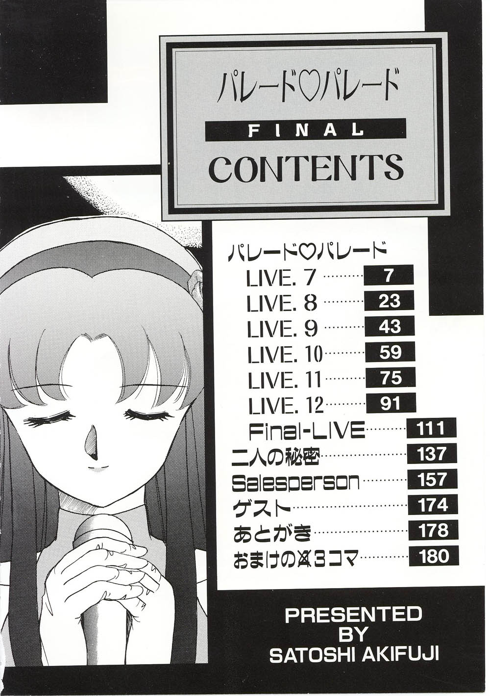 Parade Parade page 5 full