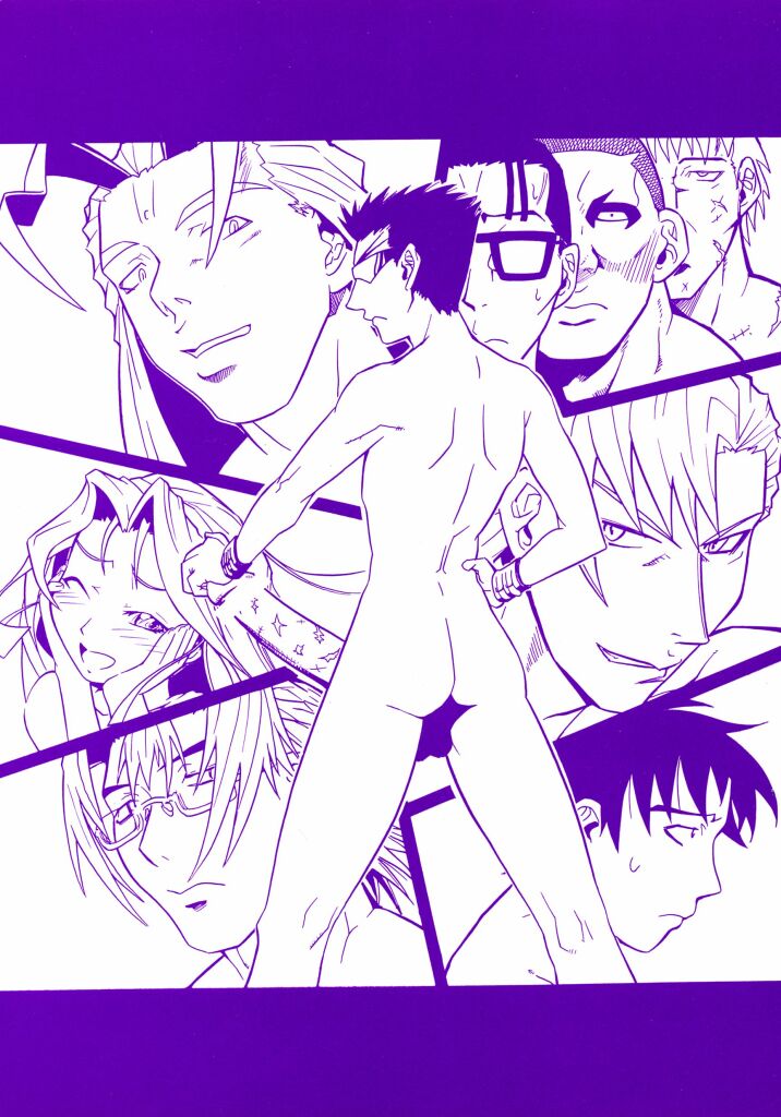 Ringa Ringa page 2 full