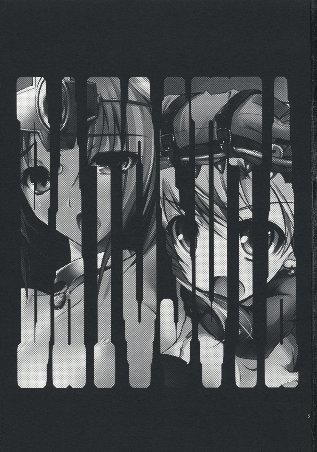 BATOSUTA page 3 full