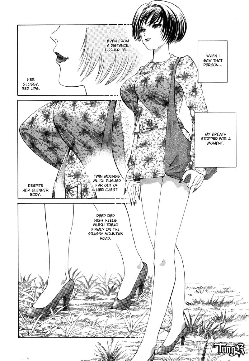 Otona no Hi | Coming of Age page 2 full