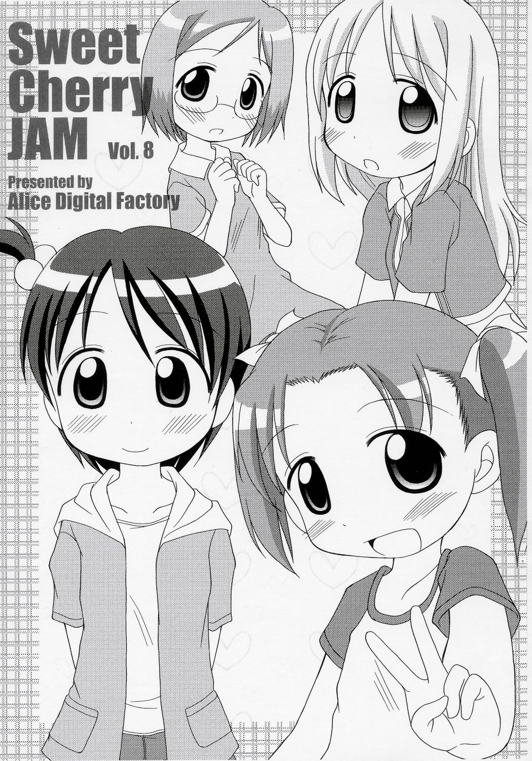 Sweet Cherry JAM Vol. 8 page 1 full