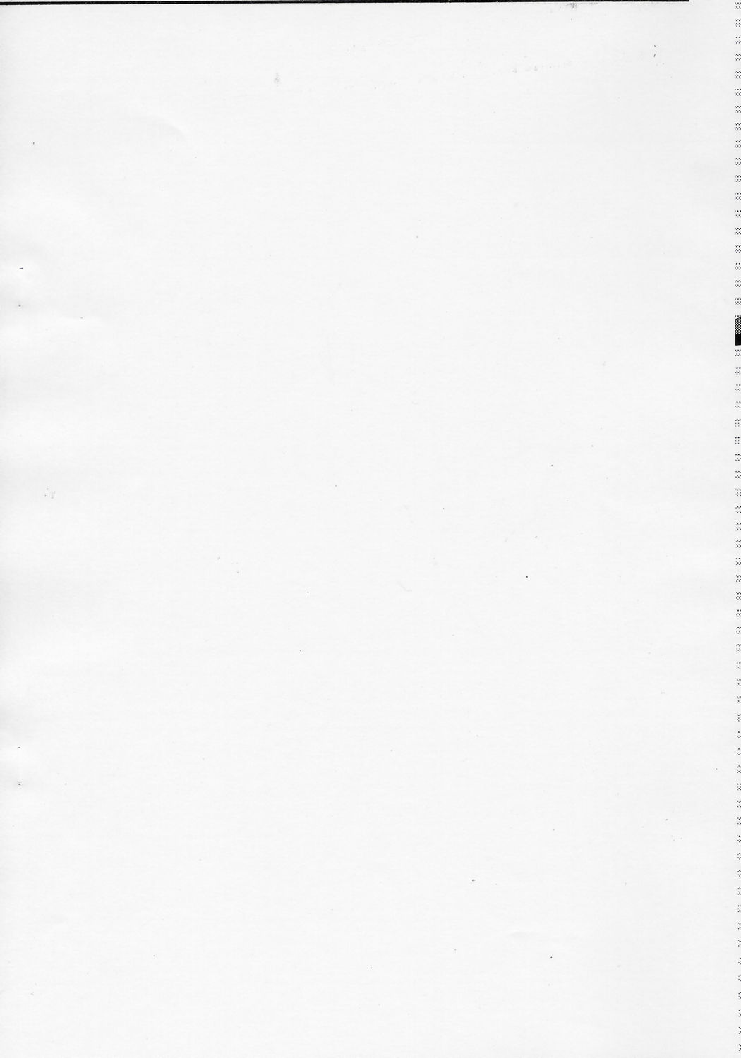 Sweet Cherry JAM Vol. 8 page 2 full