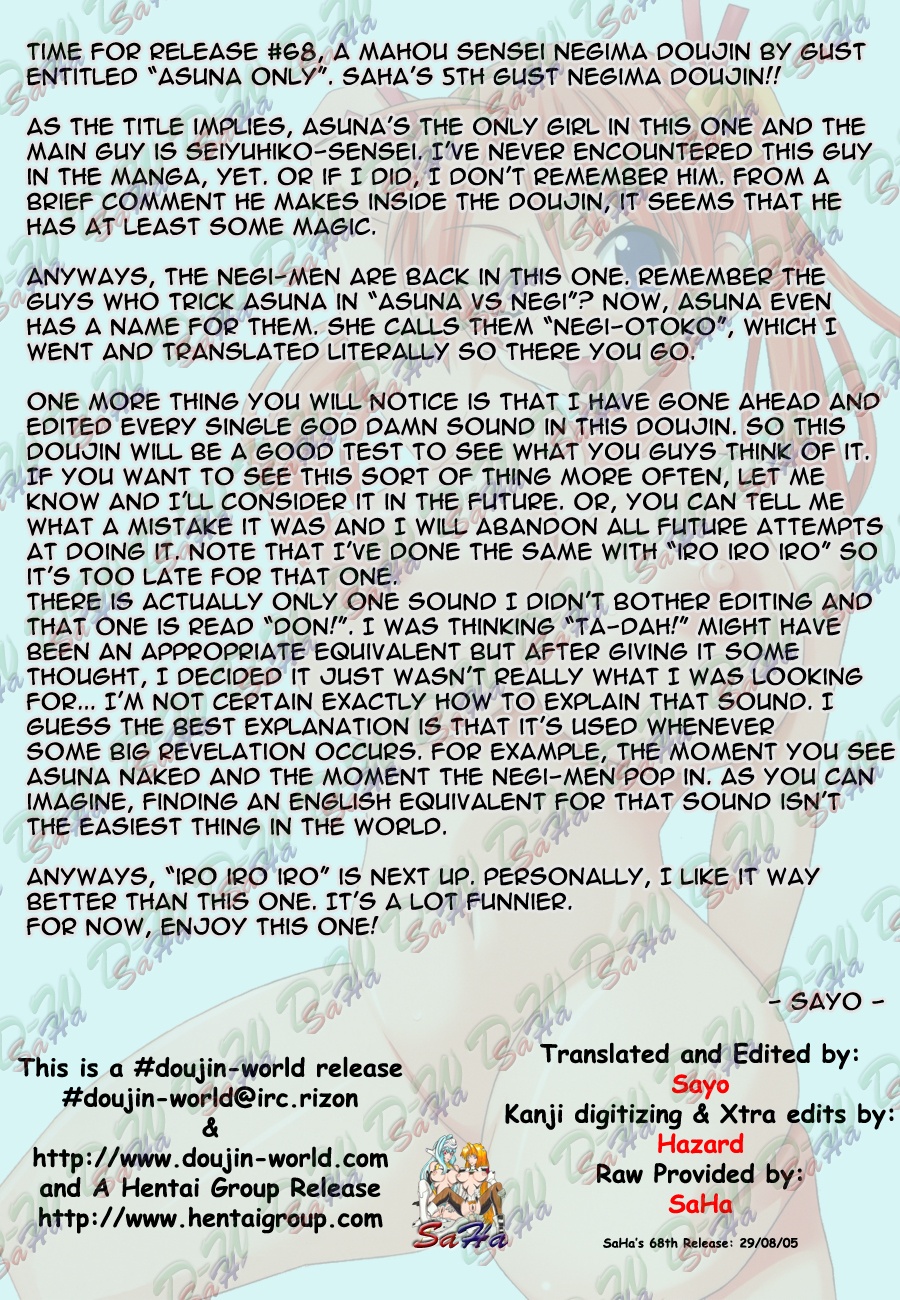 Asuna Only page 4 full