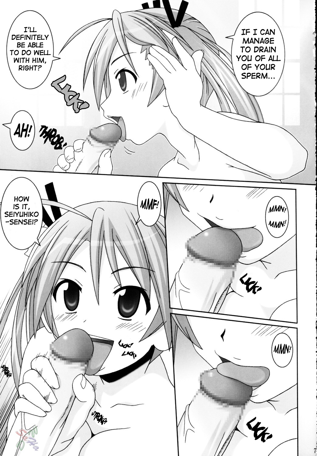 Asuna Only page 8 full