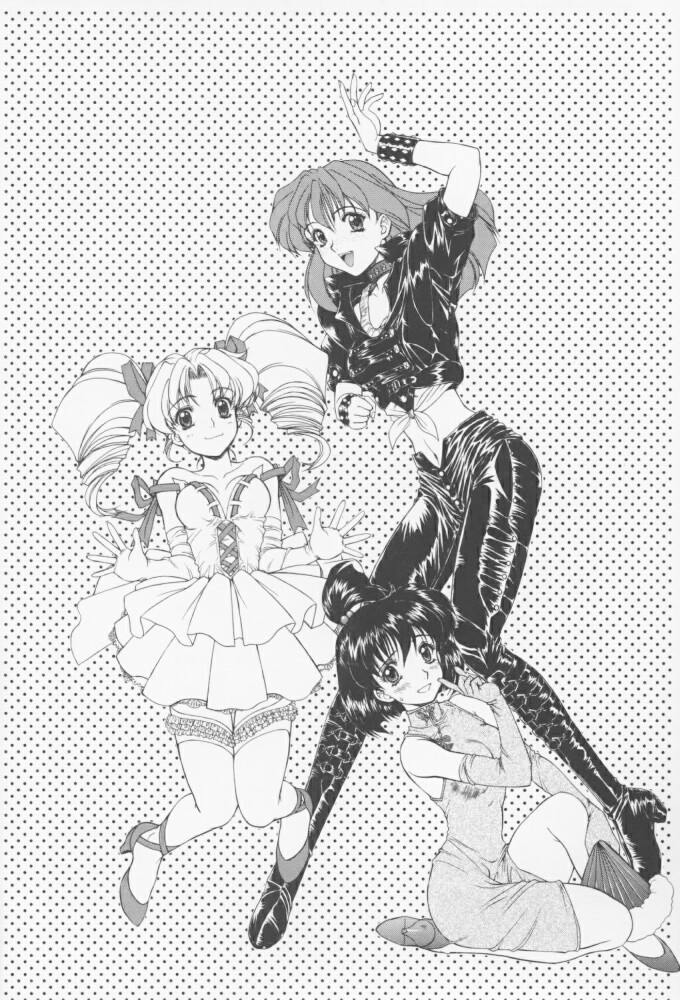 MA-DAN-MUSUME Koori + Honoo page 3 full