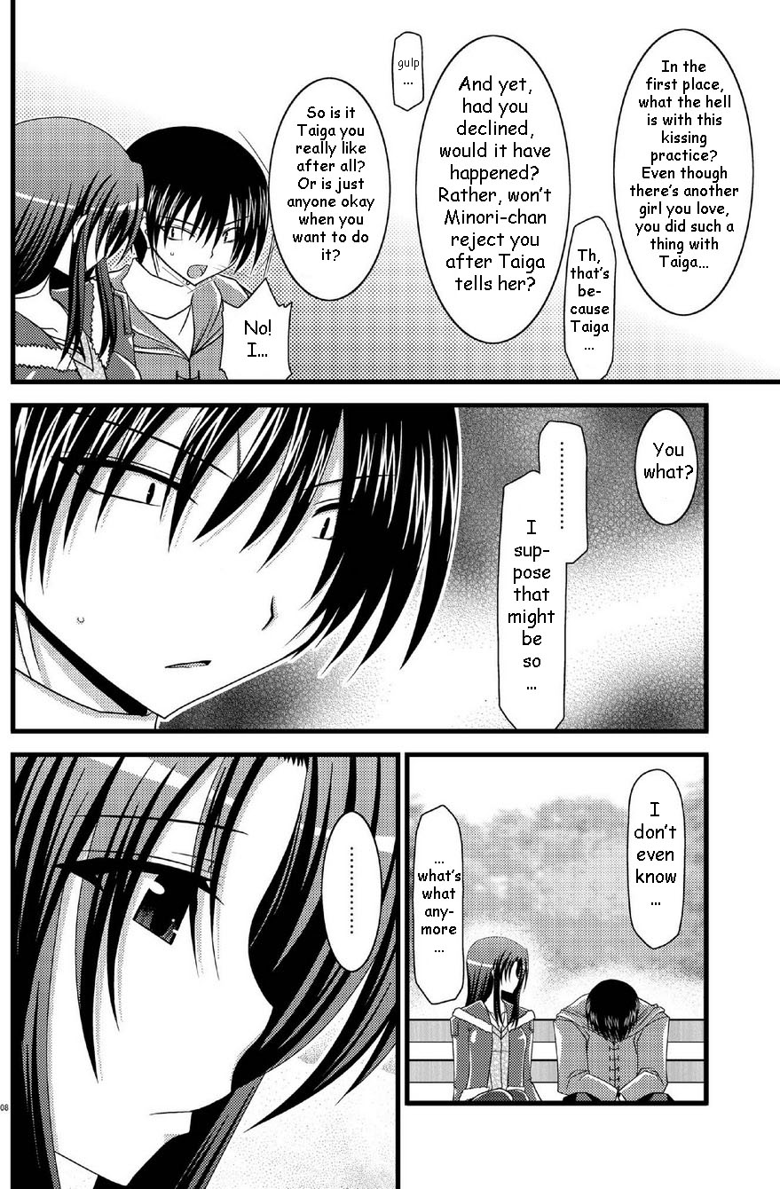 Tora Tora Tora 2! page 7 full