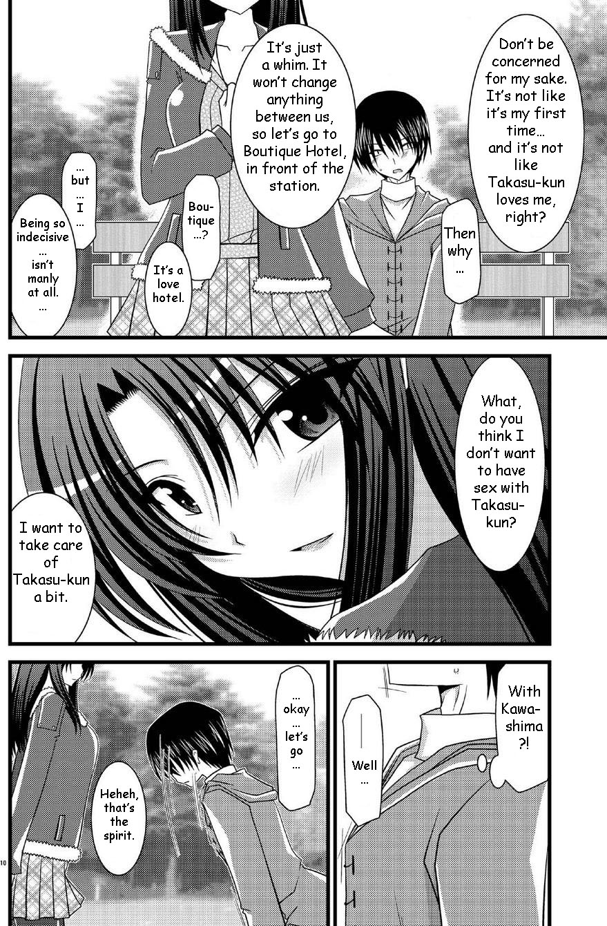 Tora Tora Tora 2! page 9 full