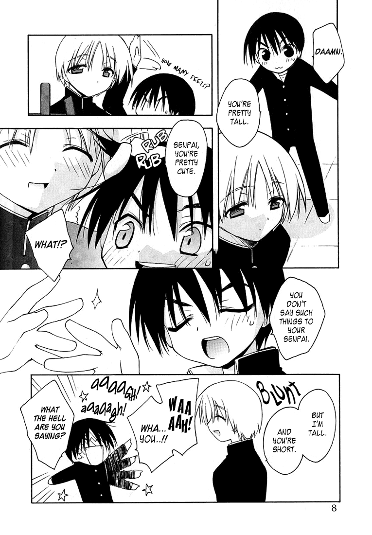 Croquis no Naka de | Inside the Sketch-book page 2 full