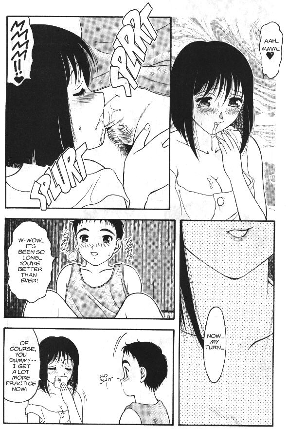 Super Taboo 12 page 8 full