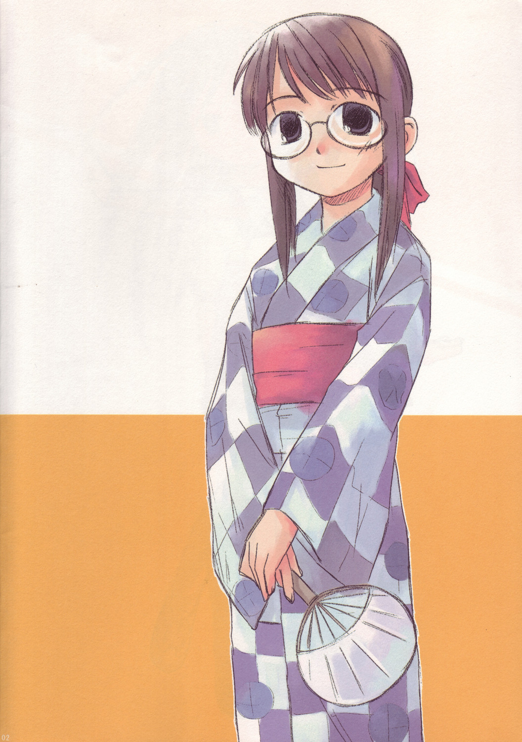 Rakkyo Radio Pera Hon 13 page 2 full