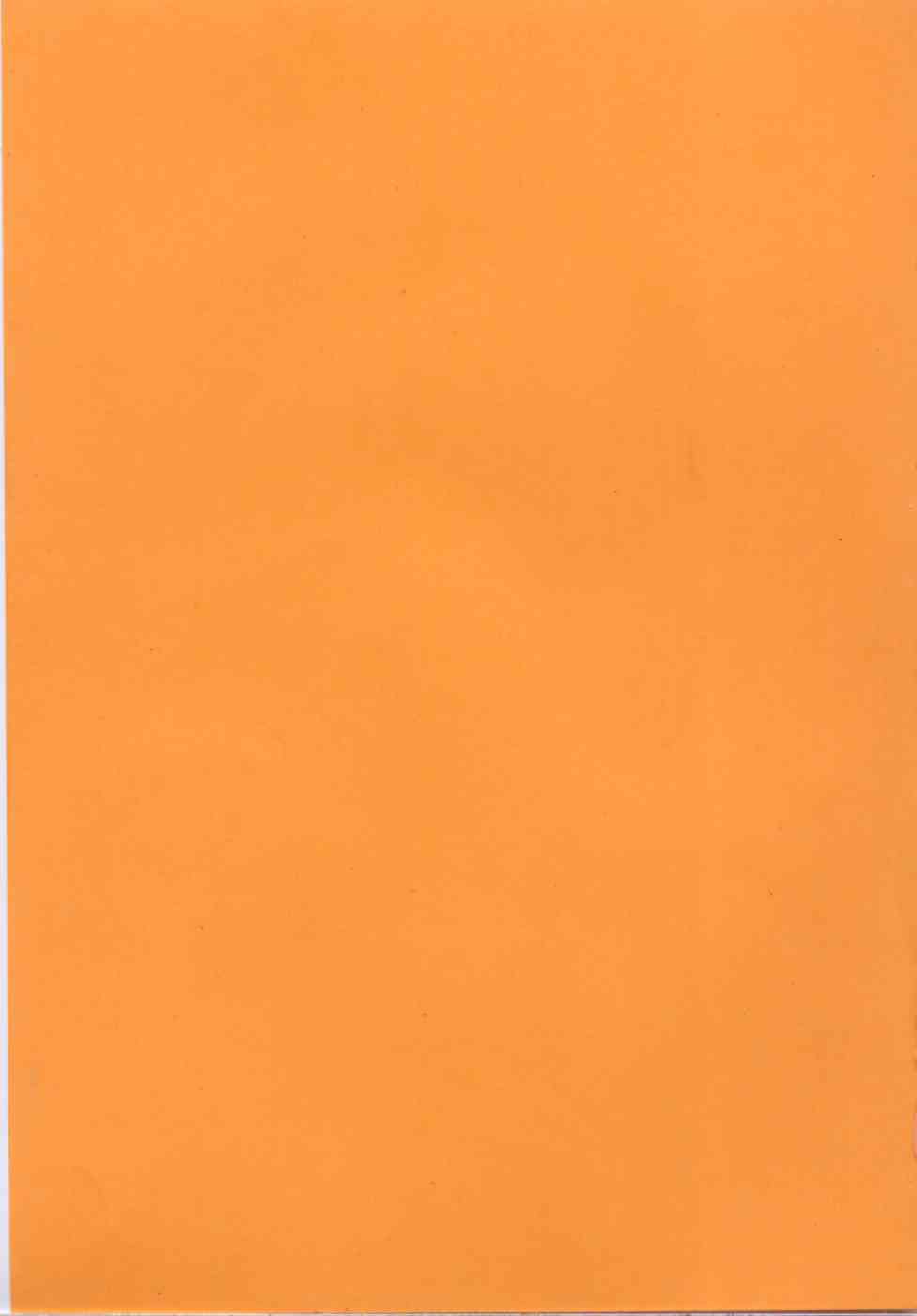 Milk Caramel page 8 full