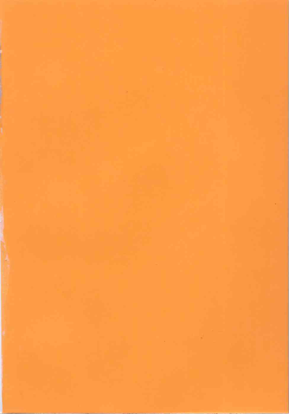 Milk Caramel page 9 full