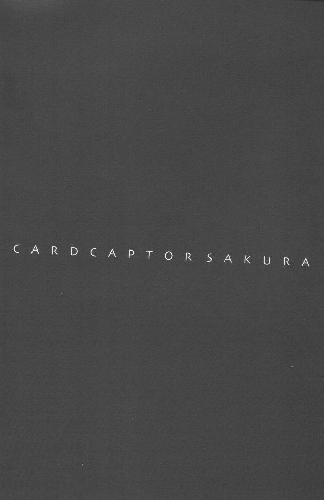 CARDCAPTOR SAKURACHANG! page 3 full