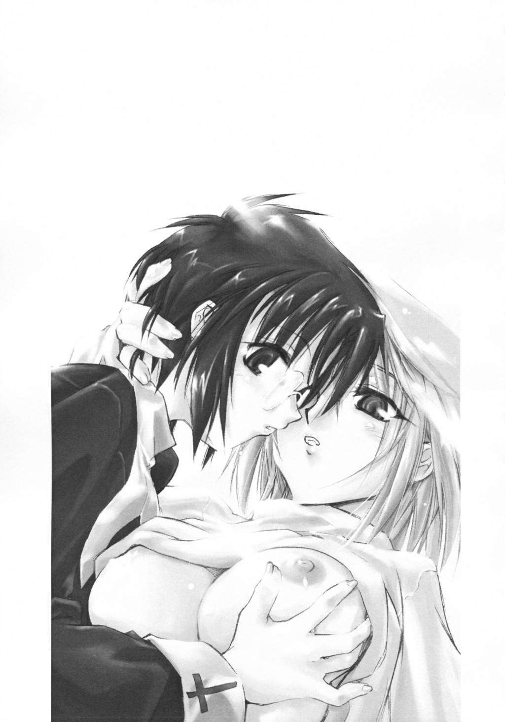 Neko no Kyuujitsu | Cat's Holiday page 2 full