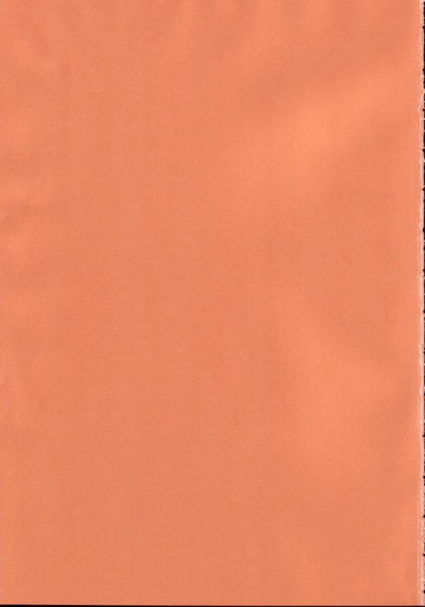 Jessica-san PuffPuff-ya Hanjouki - SM Club Hen page 2 full